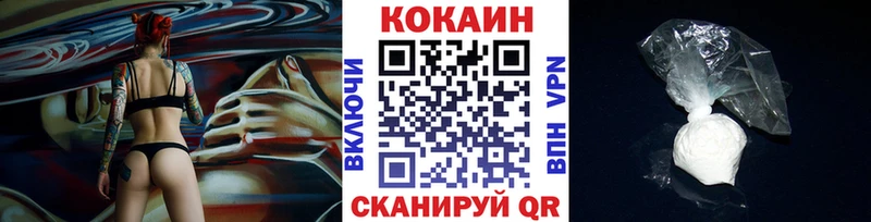 Купить наркотик аптеки Волжский ГАШИШ  Экстази  БУТИРАТ  Меф  Каннабис 