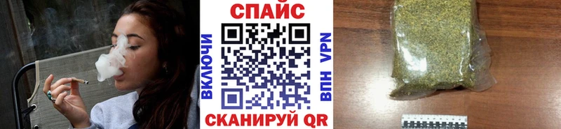 Бутират оксана  Волжский 