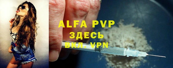 наркотики Вязники