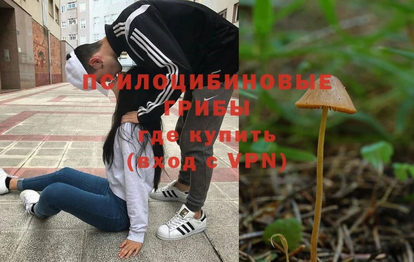 наркотики Вязники