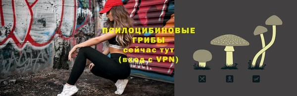 наркотики Вязники