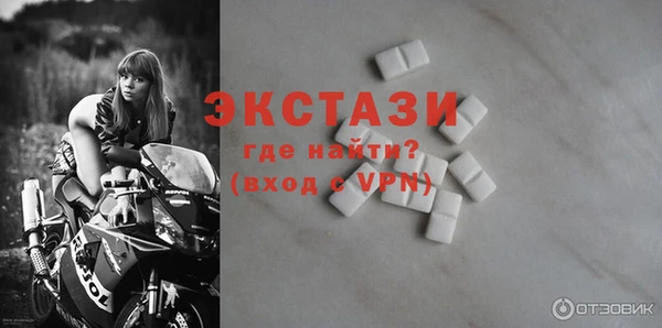 наркотики Вязники
