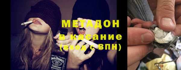 наркотики Вязники