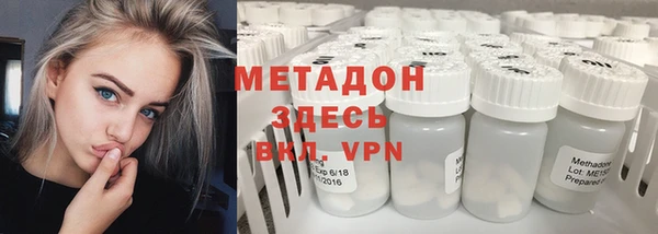 гашик Вязьма