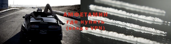 наркотики Вязники