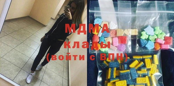 наркотики Вязники