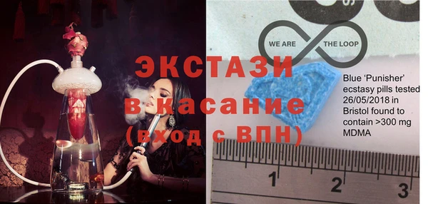 наркотики Вязники