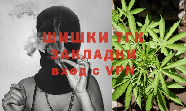наркотики Вязники