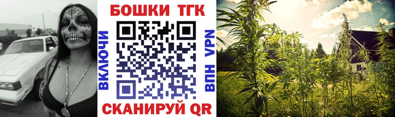 что такое наркотик  Волжский  Марихуана ГИДРОПОН 
